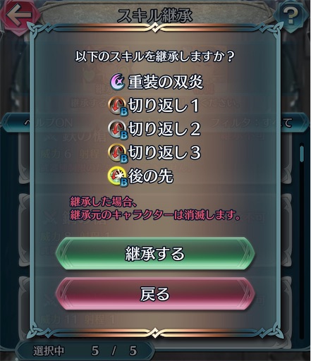 f:id:Ad_sakutaro:20260219000023j:image