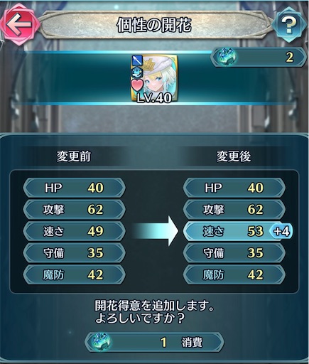 f:id:Ad_sakutaro:20260219001605j:image