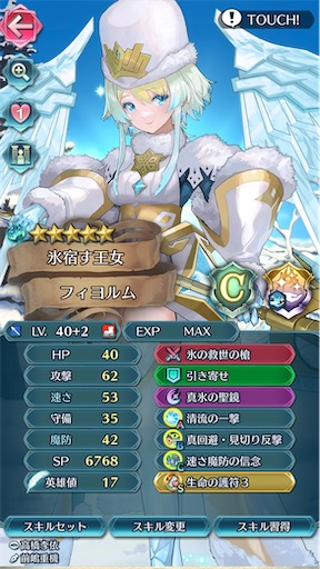 f:id:Ad_sakutaro:20260219001608j:image