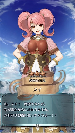 f:id:Ad_sakutaro:20260223231552j:image