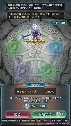 f:id:Ad_sakutaro:20260223231555j:image