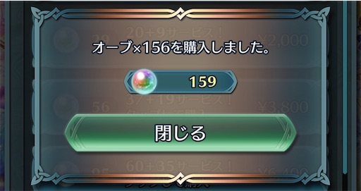 f:id:Ad_sakutaro:20260223231610j:image