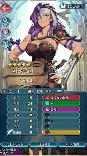 f:id:Ad_sakutaro:20260223233442j:image