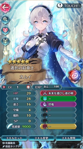 f:id:Ad_sakutaro:20260223233453j:image