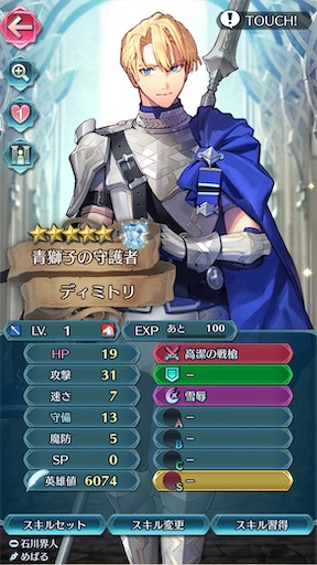 f:id:Ad_sakutaro:20260223233458j:image