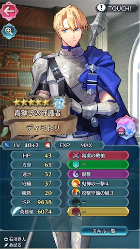 f:id:Ad_sakutaro:20260224124124j:image