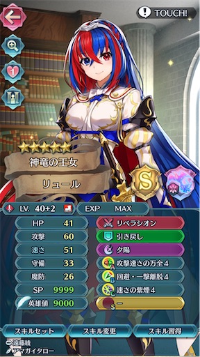 f:id:Ad_sakutaro:20260224125213j:image