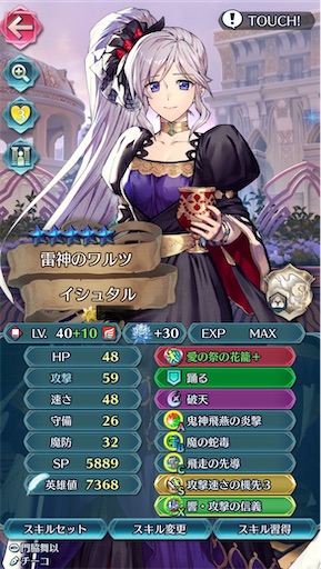 f:id:Ad_sakutaro:20260225184305j:image