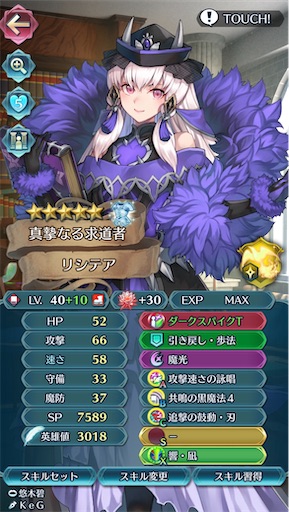 f:id:Ad_sakutaro:20260225184318j:image