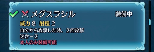 f:id:Ad_sakutaro:20260225184321j:image