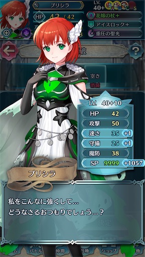 f:id:Ad_sakutaro:20260225184328j:image
