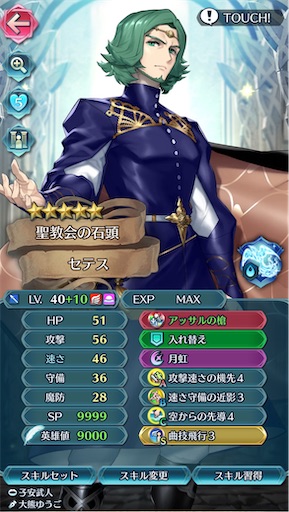 f:id:Ad_sakutaro:20260225184339j:image