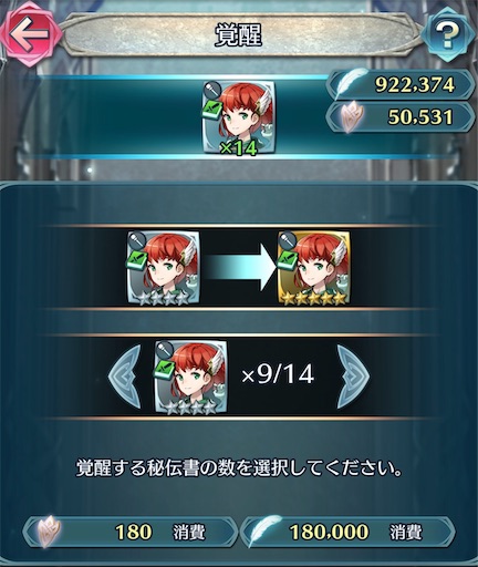 f:id:Ad_sakutaro:20260225184346j:image