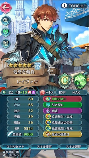 f:id:Ad_sakutaro:20260225205456j:image