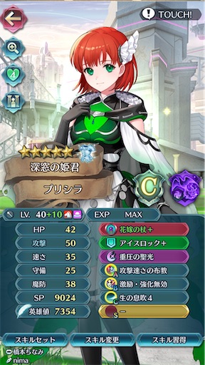 f:id:Ad_sakutaro:20260225205459j:image
