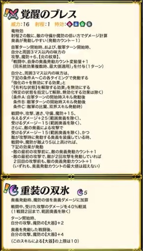 f:id:Ad_sakutaro:20260226172819j:image