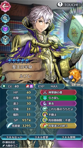 f:id:Ad_sakutaro:20260228165327j:image