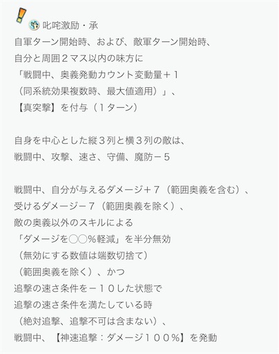 f:id:Ad_sakutaro:20260228165334j:image