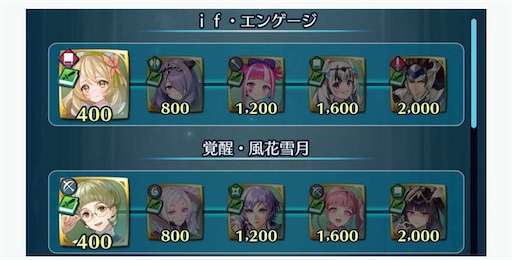 f:id:Ad_sakutaro:20260228165338j:image