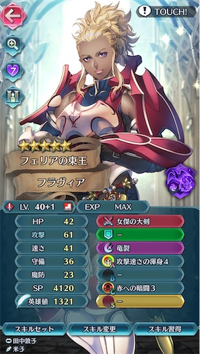 f:id:Ad_sakutaro:20260228165350j:image