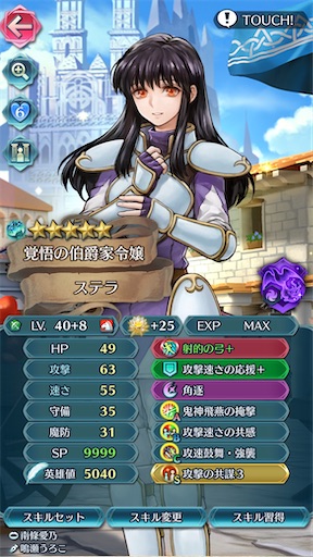 f:id:Ad_sakutaro:20260228165403j:image