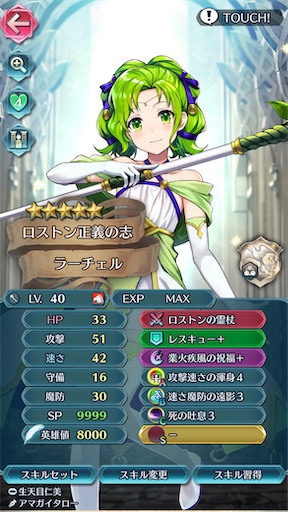 f:id:Ad_sakutaro:20260228165411j:image