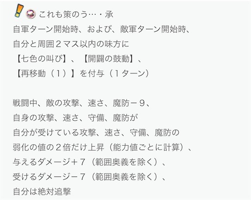 f:id:Ad_sakutaro:20260228165420j:image