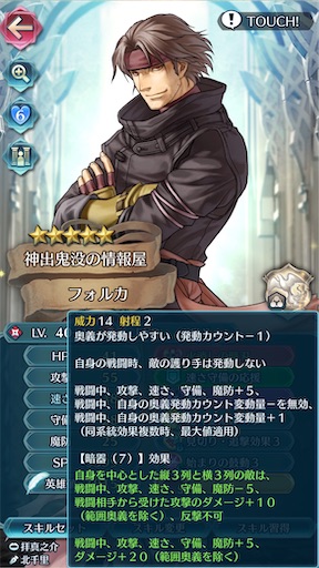 f:id:Ad_sakutaro:20260303185005j:image
