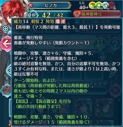 f:id:Ad_sakutaro:20260305231158j:image