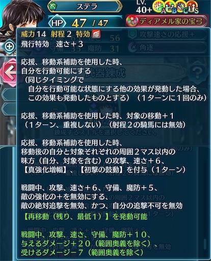 f:id:Ad_sakutaro:20260305231201j:image