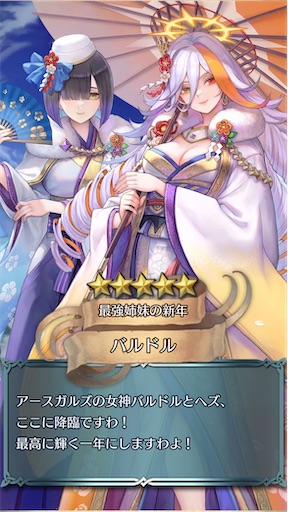 f:id:Ad_sakutaro:20260306175402j:image