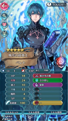 f:id:Ad_sakutaro:20260306175428j:image