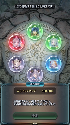 f:id:Ad_sakutaro:20260306175455j:image
