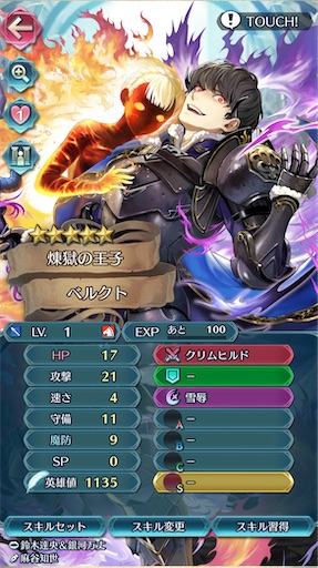 f:id:Ad_sakutaro:20260306175458j:image