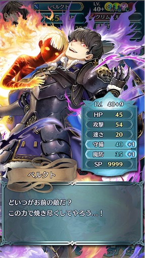 f:id:Ad_sakutaro:20260306185348j:image