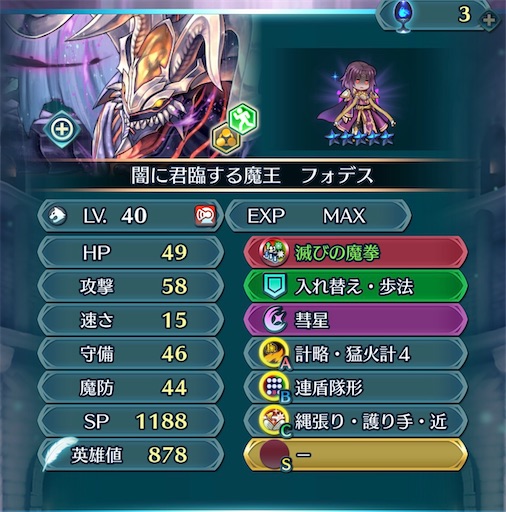 f:id:Ad_sakutaro:20260309183544j:image