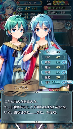 f:id:Ad_sakutaro:20260309184724j:image