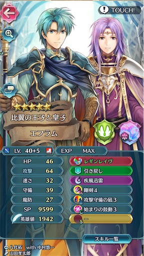 f:id:Ad_sakutaro:20260309185152j:image