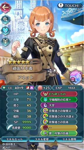 f:id:Ad_sakutaro:20260313183958j:image
