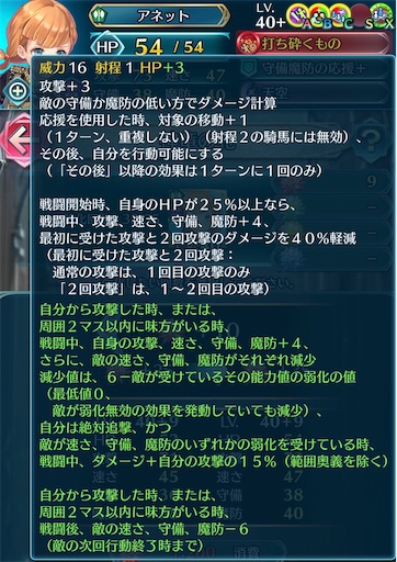 f:id:Ad_sakutaro:20260313184002j:image