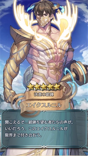 f:id:Ad_sakutaro:20260316182318j:image