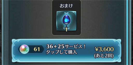 f:id:Ad_sakutaro:20260316182351j:image