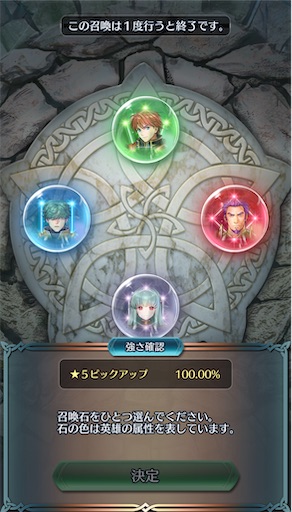 f:id:Ad_sakutaro:20260316182358j:image