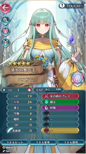 f:id:Ad_sakutaro:20260316184034j:image