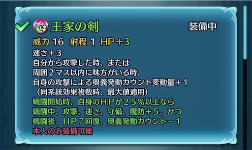 f:id:Ad_sakutaro:20260316184554j:image
