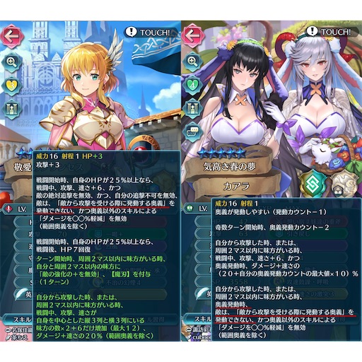 f:id:Ad_sakutaro:20260316203715j:image