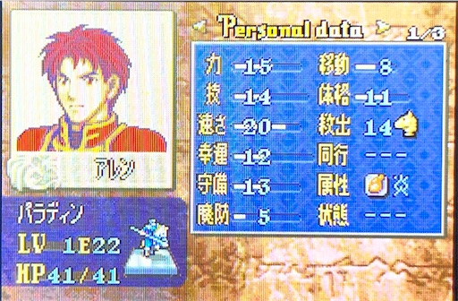 f:id:Ad_sakutaro:20260317121056j:image