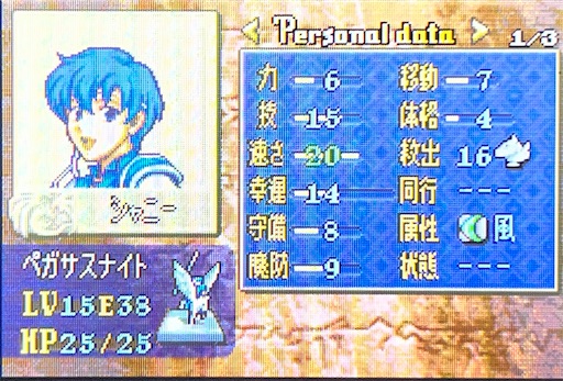 f:id:Ad_sakutaro:20260317121115j:image