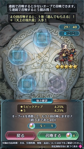f:id:Ad_sakutaro:20260324111316j:image
