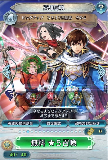 f:id:Ad_sakutaro:20260324111319j:image